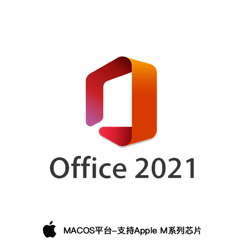 Office 2021